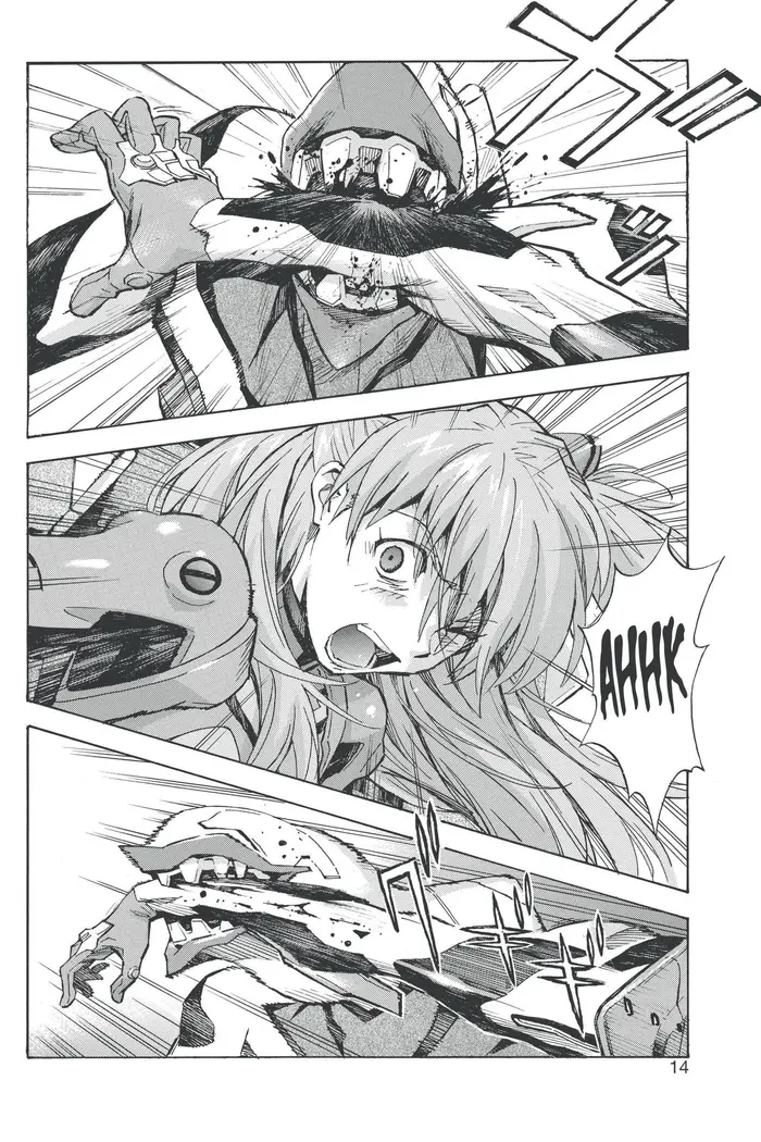 Neon Genesis Evangelion Chapter 84 image 13_optimized